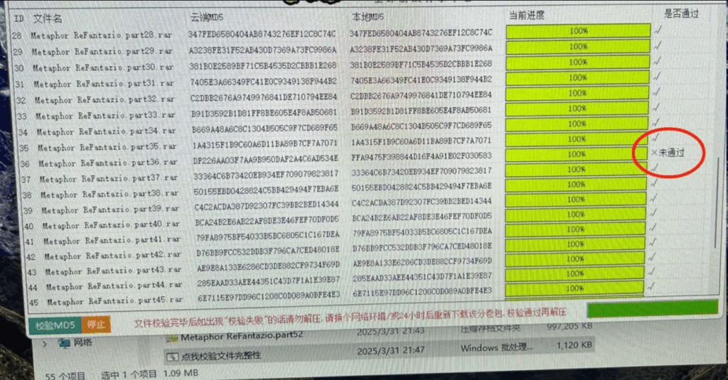 图片[4]-帮助中心-黎明GAME—专注单机游戏试玩及正版推荐
