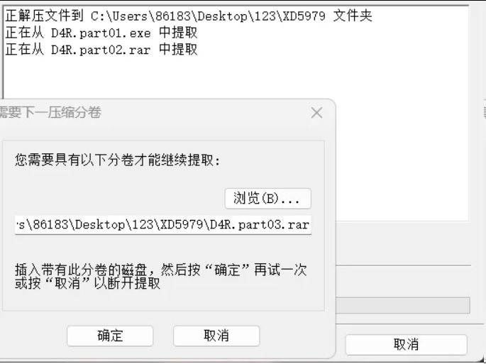 图片[5]-帮助中心-黎明GAME—专注单机游戏试玩及正版推荐