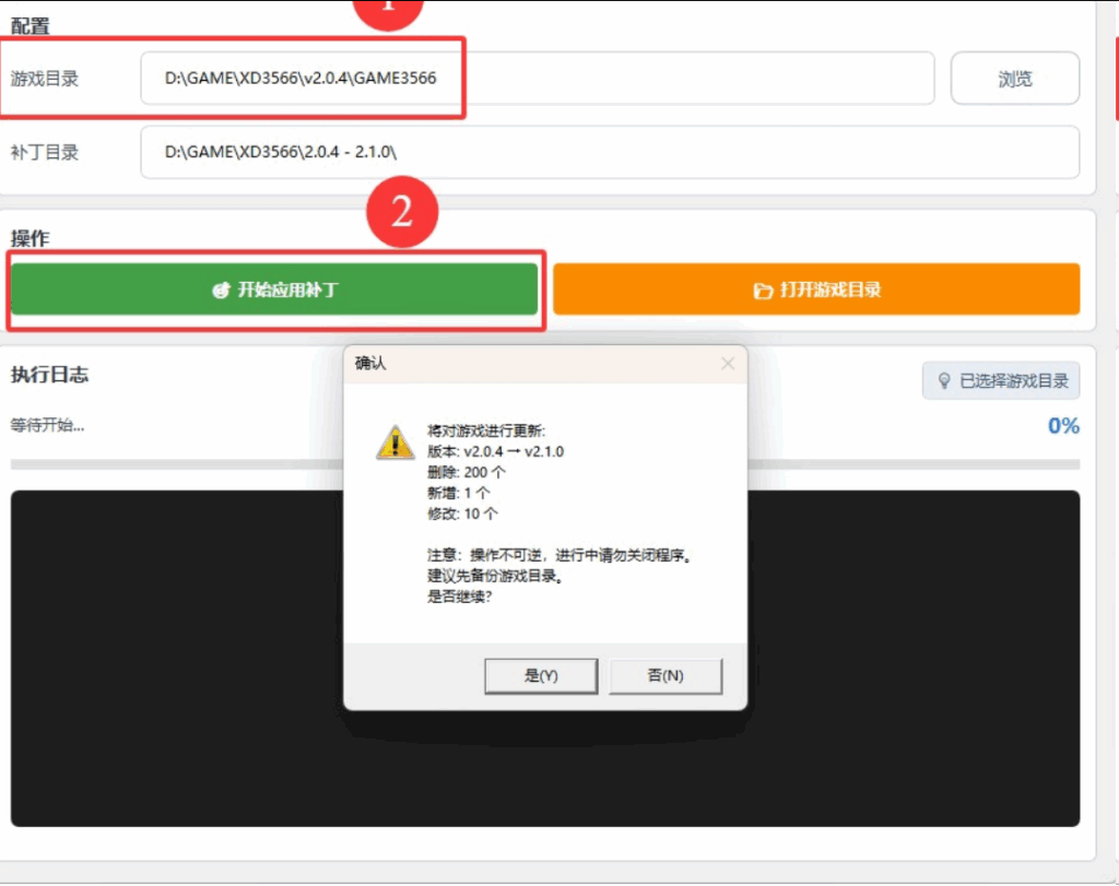 图片[32]-帮助中心-黎明GAME—专注单机游戏试玩及正版推荐